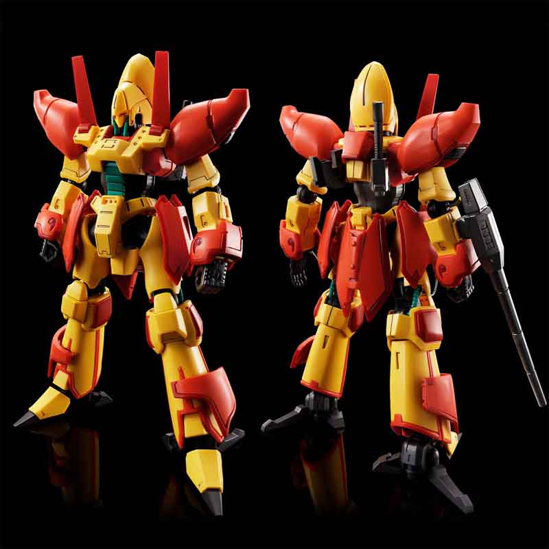 HG 1/144 CALVARY TEMPLE HELLMEENE