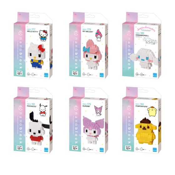 Sanrio Bundle selling