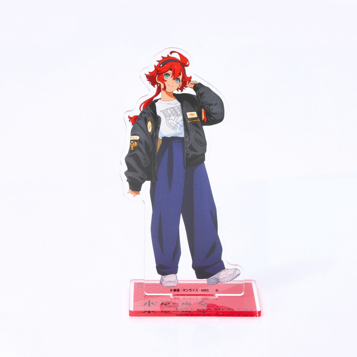 STRICT-G x ALPHA MA-1 Mobile Suit Gundam: The Witch from STRICT-G x ALPHA MA-1 Mobile Suit Gundam: The Witch from