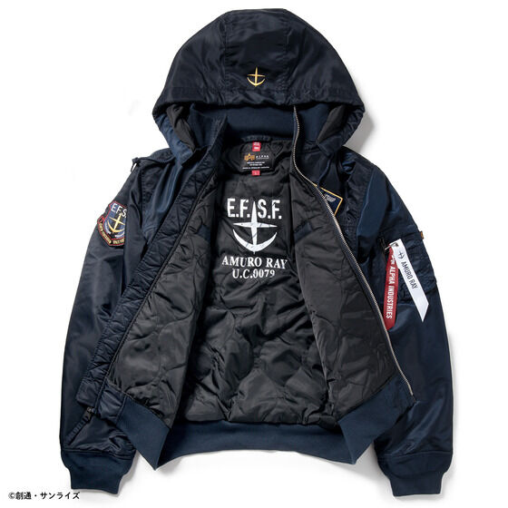 STRICT-G x ALPHA Mobile Suit Gundam Hooded Rib Jacket