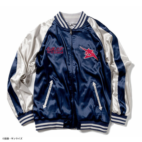 Strict G Mobile Suit Gundam Series Th Anniversary Souvenir Jacket V