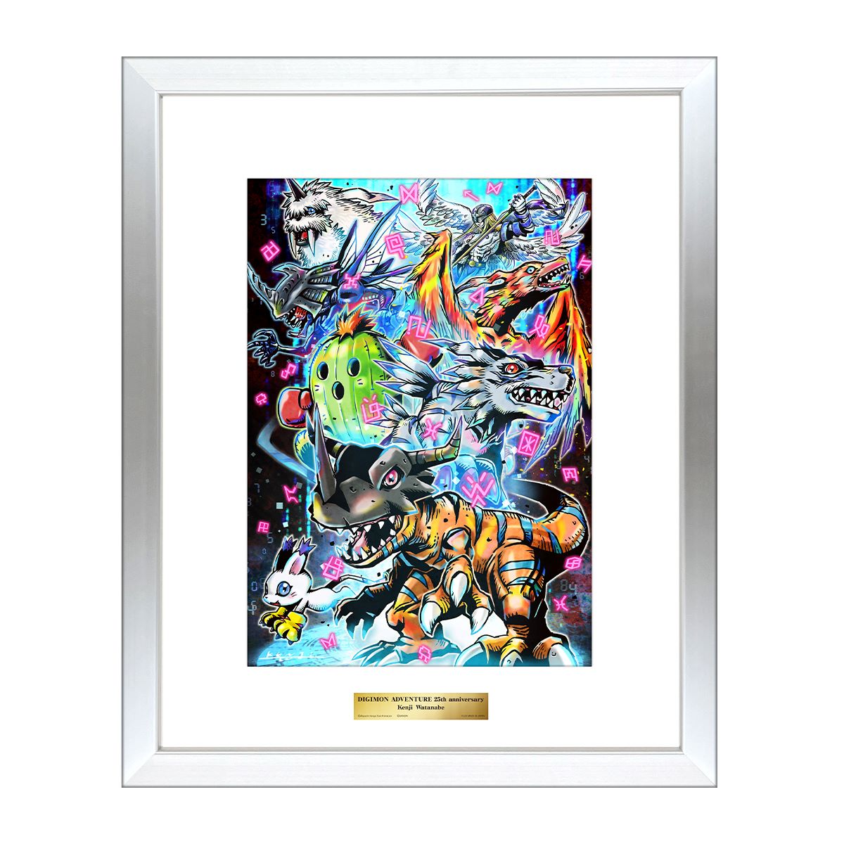 KENJI WATANABE DIGIMON ADVENTURE 25TH ANNIVERSARY ORIGINAL ART REPRODUCTION