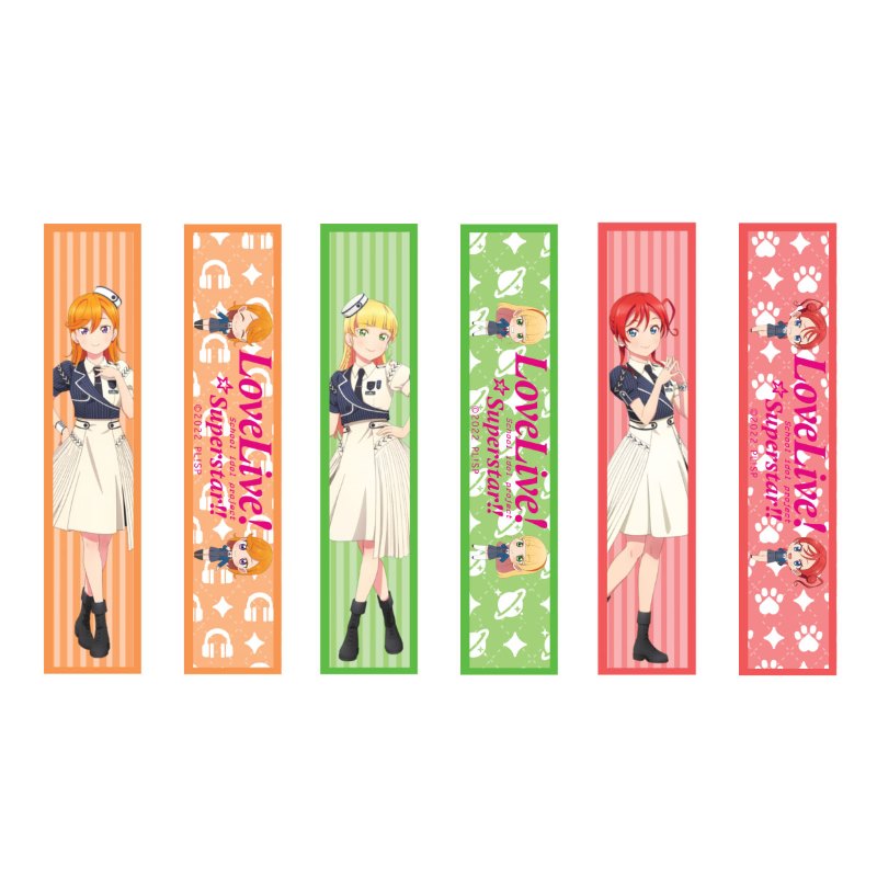 Love Live! Superstar!! Flight tag keychain 3 styles CatChu! set November 2024 Delivery