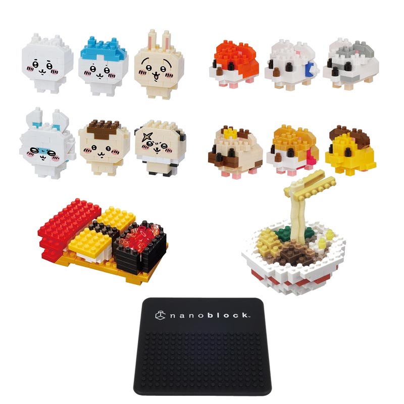 nanoblock Bundle: 'Taste' of Japan Set