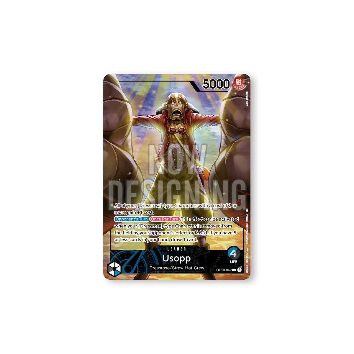 ONE PIECE CARD GAME Official Playmat Limited Edition Vol.3
