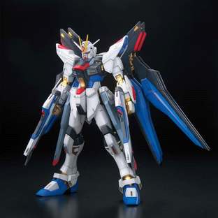 MG 1/100 STRIKE FREEDOM GUNDAM FULL BURST MODE