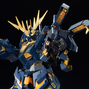 PG 1/60 EXPANSION UNIT ARMED ARMOR VN/BS [Sep 2020 Delivery]