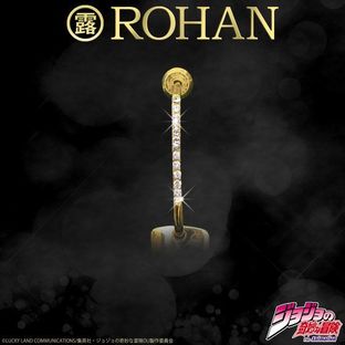 Rohan Kishibe's G-pen Earrings—JoJo's Bizarre Adventure: Diamond is Unbreakable!