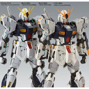 MG 1/100 ν GUNDAM HWS Ver.Ka | GUNDAM | PREMIUM BANDAI USA Online