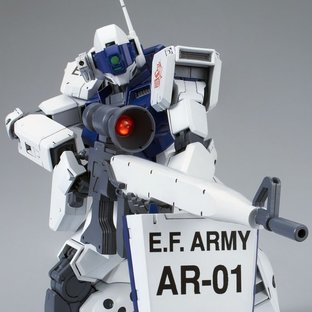 Hobby Online Shop | PREMIUM BANDAI USA Online Store for Action 