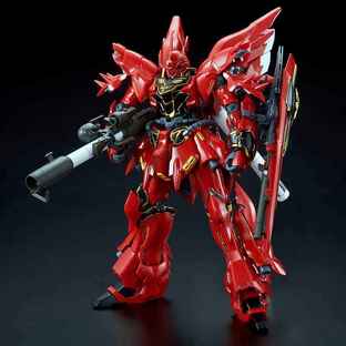 RG 1/144 EXPANSION SET for RG SINANJU