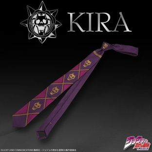 Yoshikage Kira's Tie—JoJo's Bizarre Adventure