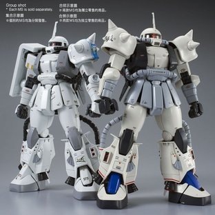 MG 1/100 MS-06R-1A SHIN MATSUNAGA'S ZAKU II (CUSTOM TYPE