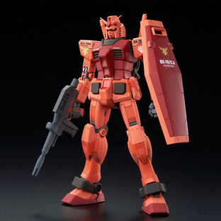 char rx 78