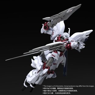 Premium Bandai HGBF 1/144 Weiss Sinanju Model Kit Gundam Build Fighters F/S NEW 