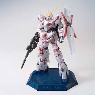 HG 1/144 THE GUNDAM BASE LIMITED UNICORN GUNDAM DESTROY MODE ［METALLIC GROSS INJECTION］