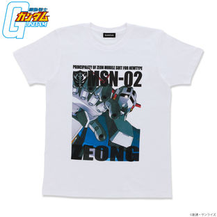 Mobile Suit Gundam Full Color T-shirt