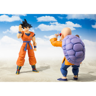 Sh figuarts goku store raised on earth