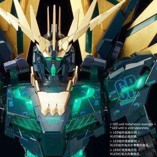 PG 1/60 RX-0[N] UNICORN GUNDAM 02 BANSHEE NORN (FINAL BATTLE Ver.)