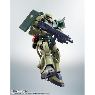 Robot Spirits <SIDE MS> MS-06FZ Zaku II FZ Ver. A.N.I.M.E.