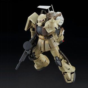 minelayer zaku