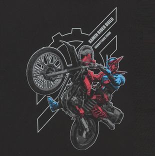 Sugahara Yoshihito Project Kamen Rider Build T-Shirt
