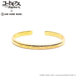 CODE GEASS Lelouch of the Rebellion X JAM HOME MADE Bangle Suzaku