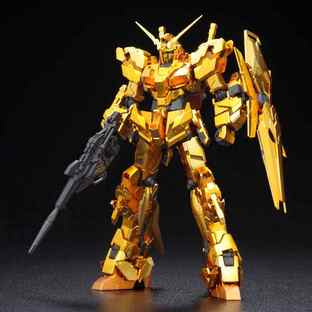 RG 1/144 THE GUNDAM BASE LIMITED UNICORN GUNDAM [GOLD COATING]