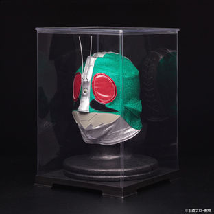Kamen Rider No. 1 Wrestling mask