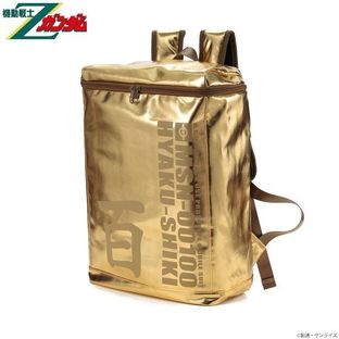 Z GUNDAM Box backpack MSN-00100
