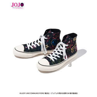 JoJo's Bizarre Adventure: Golden Wind  × glamb  collaboration Sneakers