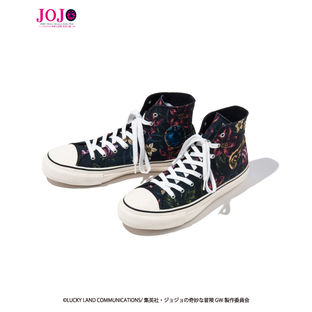 jojo vans bandai