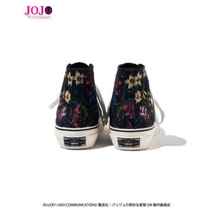 gold jojo shoes