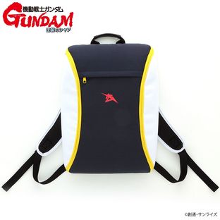 Mobile Suit Gundam Char's Counterattack Backpack