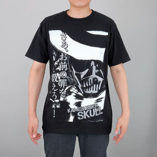 Kamen Rider W Climax Scene T-shirt - Kamen Rider Skull ver.