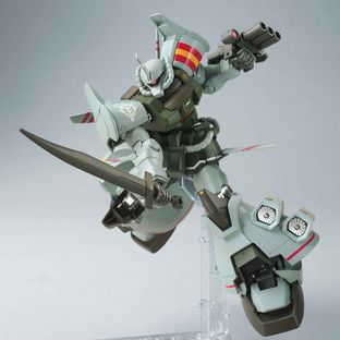 HG 1/144 THE GUNDAM BASE LIMITED GOUF FLIGHT TYPE [FLIGHT TEST TYPE IMAGE COLOR]