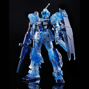 HG 1/144 PALE RIDER(SPACE TYPE)[CLEAR COLOR][Sep 2020 Delivery]
