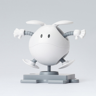 Details about   BANDAI THE GUNDAM BASE LIMITED HARO PAINT MODEL CLEAR & WHITE Model Kit NEW