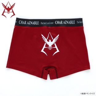 Mobile Suit Gundam Char Aznable Logo Boxer Shorts