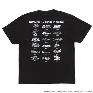 Heisei Era Moblie Suit Gundam Logo T-shirt