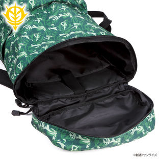 Mobile Suit Gundam Camouflage Backpack
