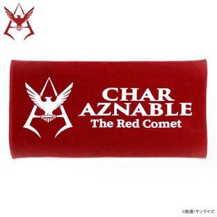 Mobile Suit Gundam Char Aznable Logo Bath Towel