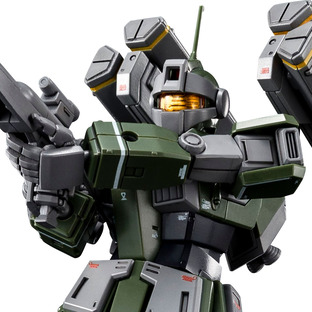 Bandai Hguc120 1/144 High Grade Universal Custom HGUC Gundam GM 0083 Stardust for sale online 