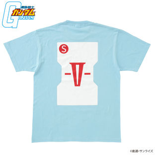 Mobile Suit Gundam Operation V T-shirt