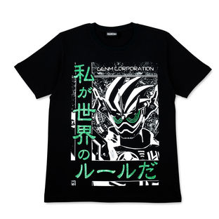 CEO Kamen Rider Decisive Quote T-shirts  (Kamen Rider Genm and Kamen Rider Cronus)