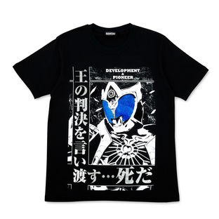 CEO Kamen Rider Decisive Quote T-shirt  (Kamen Rider Saga)