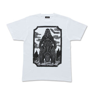 Godzilla: King of the Monsters - Japanese Poster Design T-shirt