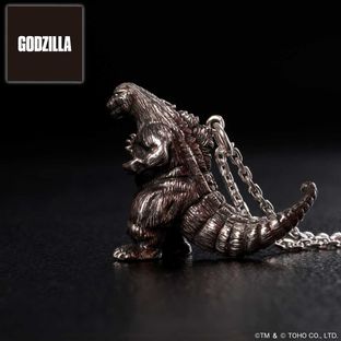 Godzilla Necklace
