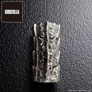 Godzilla Dorsal Fins Ring