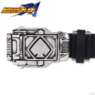 Heisei Kamen Rider Casual-Style Transformation Belt (From Kuuga to Decade)